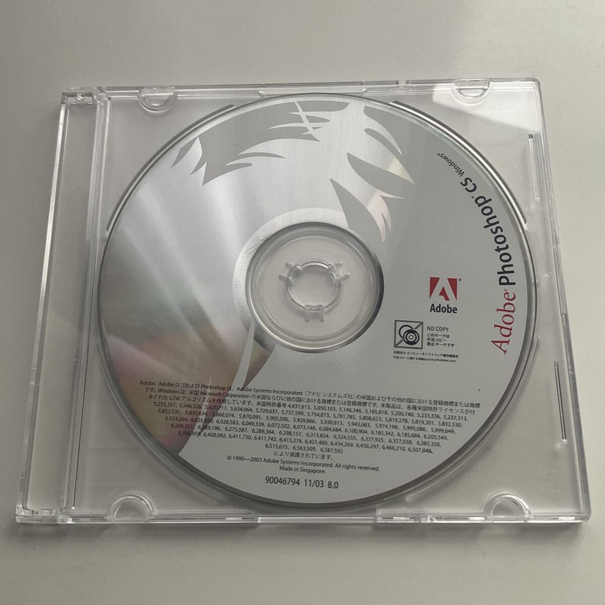 ◎(A0163)Adobe Photoshop CS Windows 日本語版拍卖