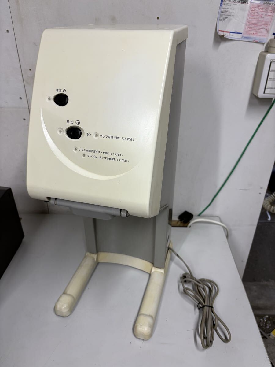 X1653) SANDEN サンデン ワンショット アイスマシン OS3 ソフトアイス抽出機 CIM-03A-B 100V ソフトクリーム拍卖