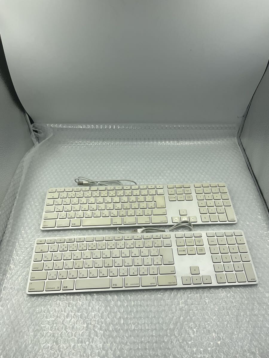 ◎(D2371) Apple 純正 USBキーボード A1243 日本語 現状渡し 2個セット (庚3)拍卖