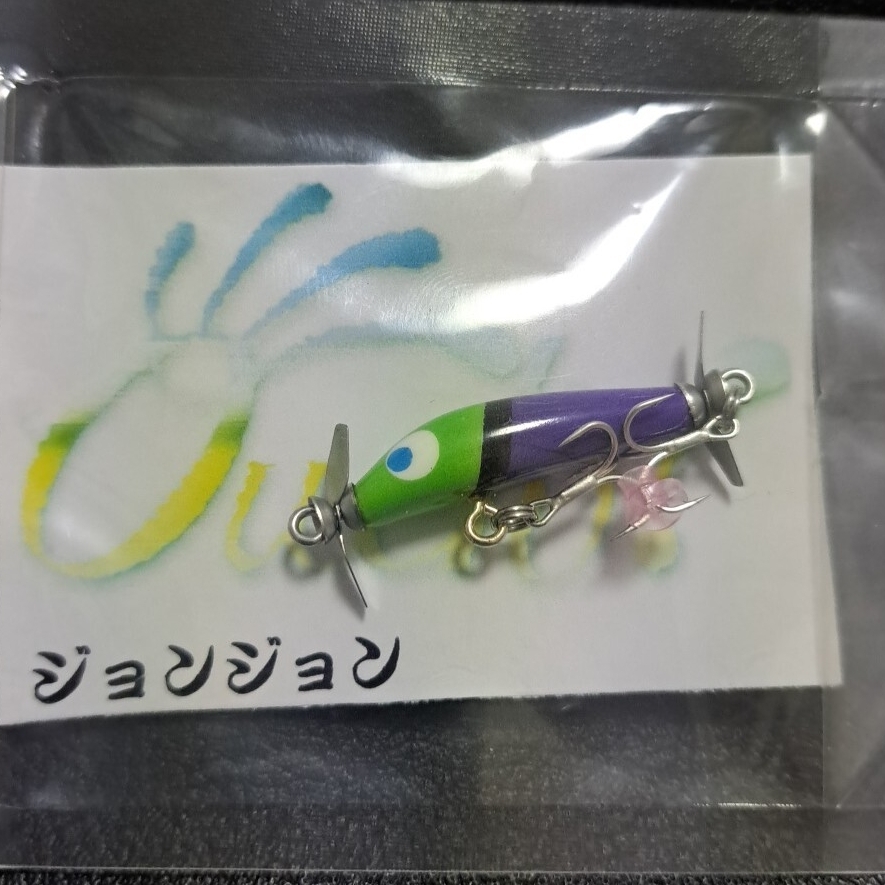 希少! Ouch! ジョンジョン アウチルアー 検) グランパ プラジョンジョン ブラックバス 渓流 トラウト ブルーギル ルアー スイッシャー拍卖