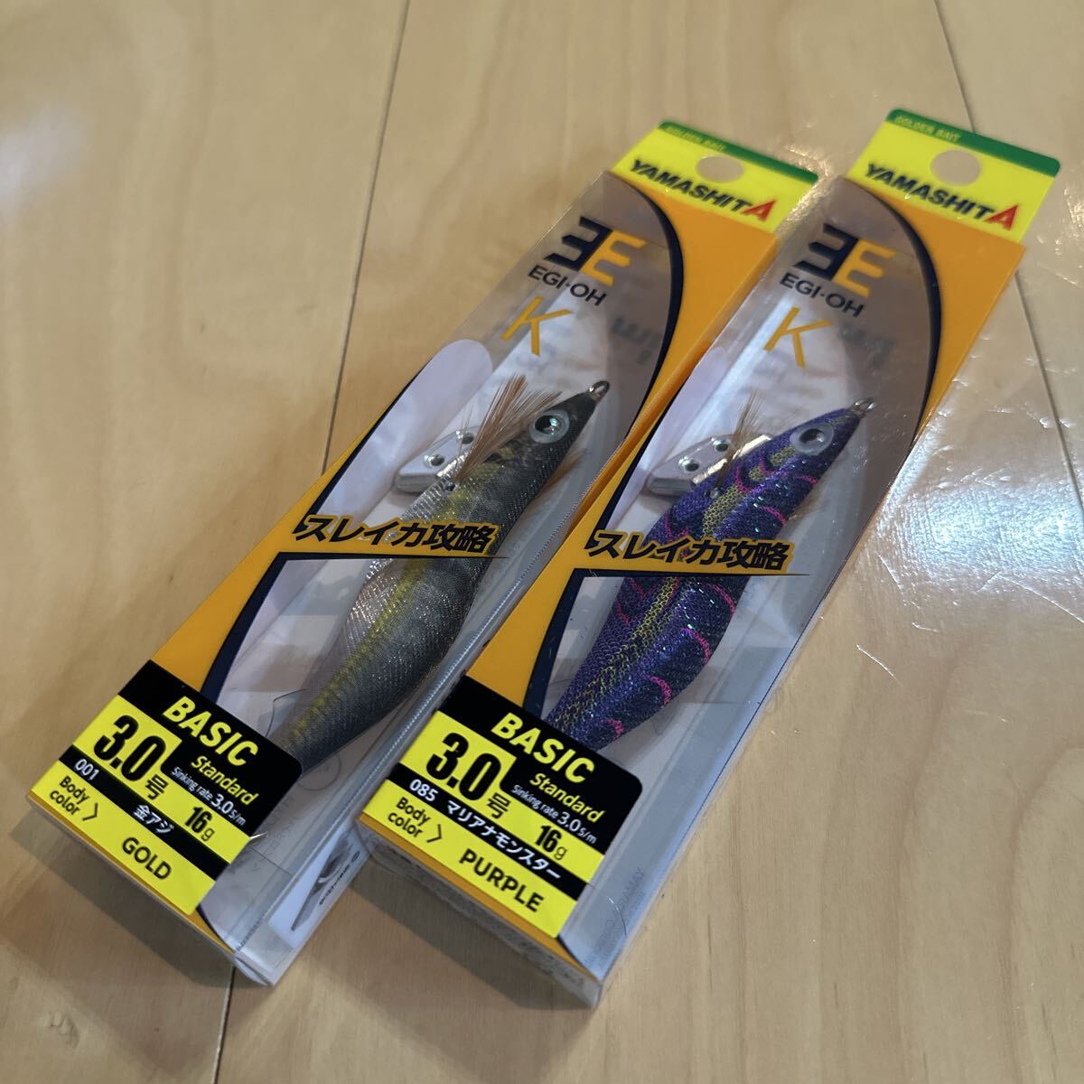 エギ王K 3.0号 金アジとマリアナモンスターのセット拍卖