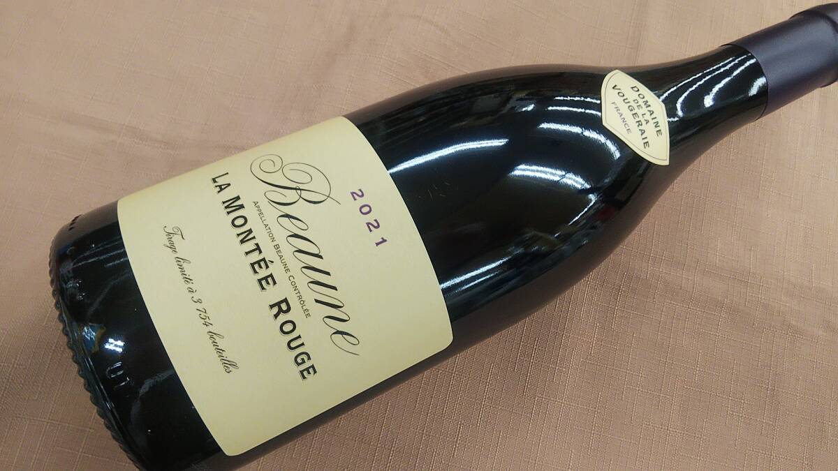 フランス赤ワイン ドメーヌ・ド・ラ・ヴージュレ 2021ボーヌ〈ラ・モンテ・ルージュ〉750ml拍卖