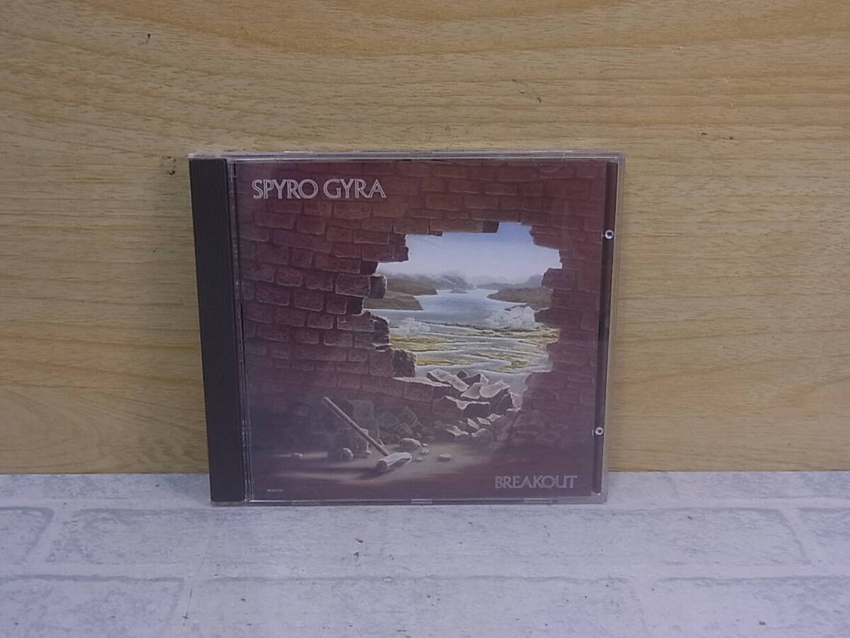 △J/730●ジャズCD☆スパイロ・ジャイラ SPYRO GYRA☆BREAKOUT☆中古品拍卖