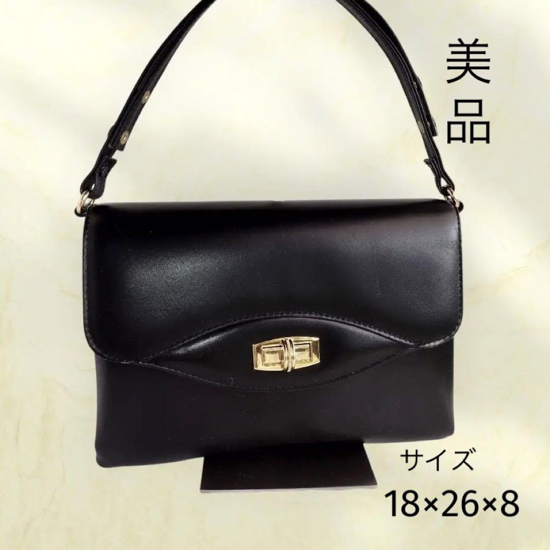 美品 レトロ クラシカル 黒 レザー ショルダーバッグ フラップバック拍卖