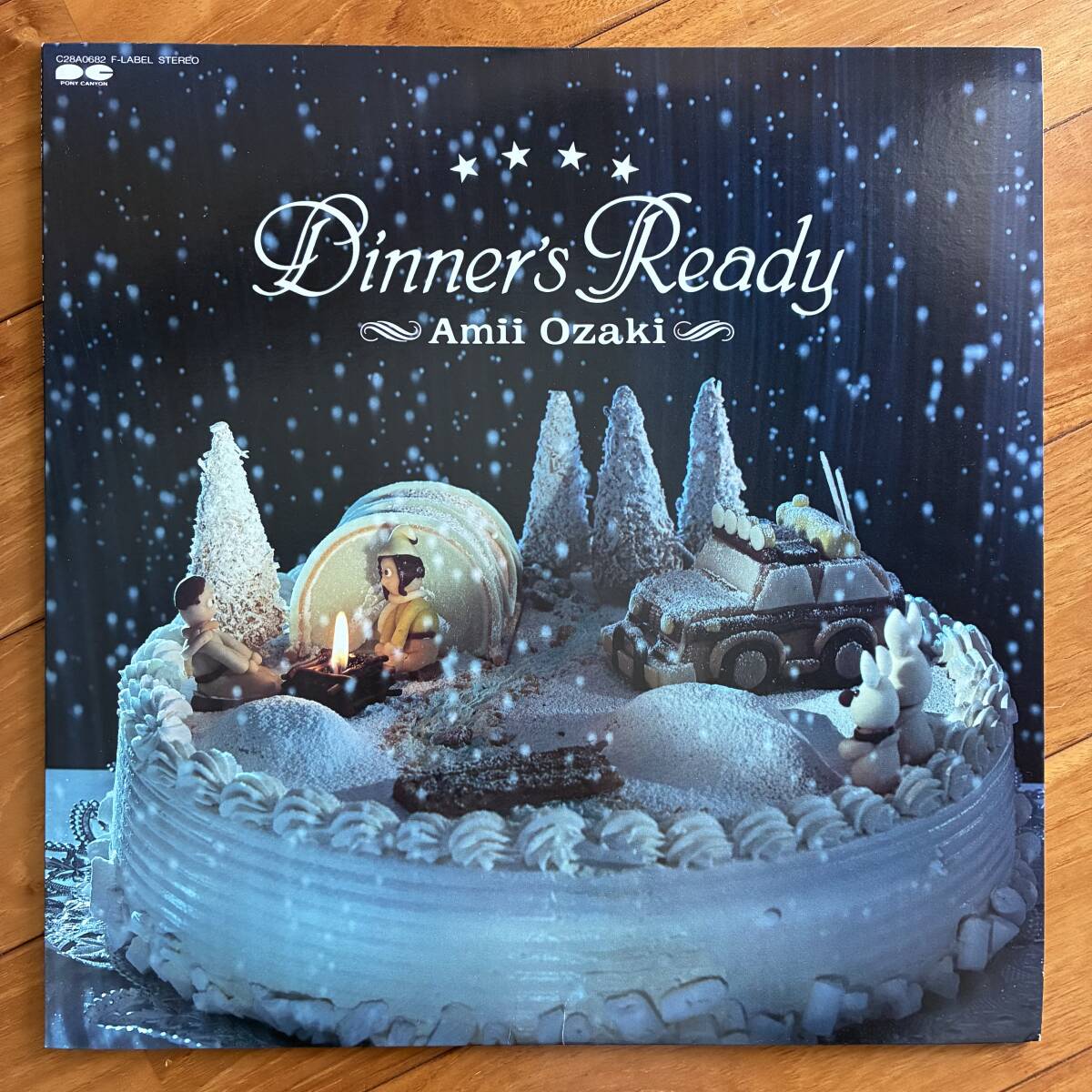 《1988年発売・美品》尾崎亜美『Dinner’s Ready』LP〜今剛/にほ拍卖