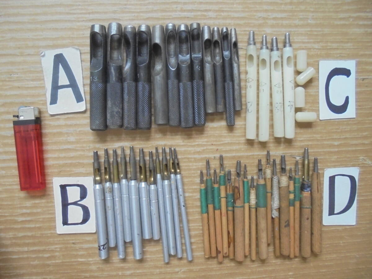 ポンチ 4種類 42本 革細工 型紙制作 職人用 レトロ 8791 木製 竹製品 各種道具等 京都雲屋 拍卖