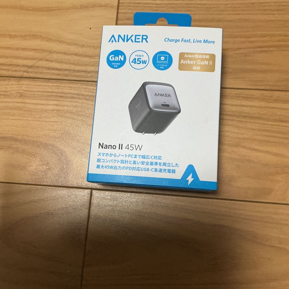 Anker Nano II 45W A2664N11 (ブラック)【1円スタート】拍卖