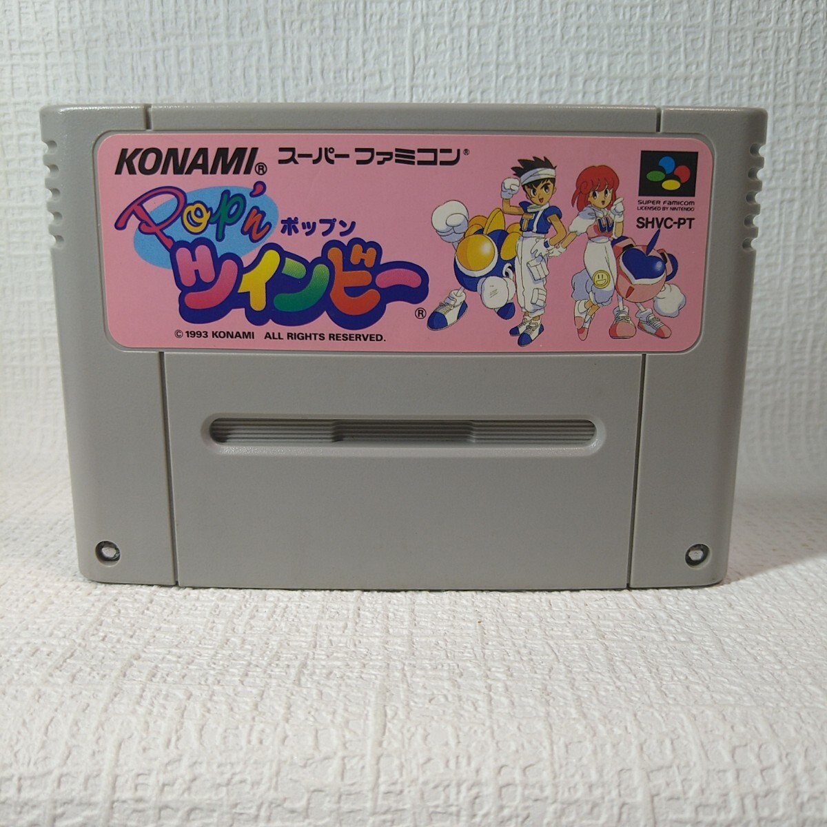 【SFC】スーパーファミコンソフト/ ポップンツインビー【ソフトのみ】 管理No.2-166 同梱大歓迎!! 拍卖