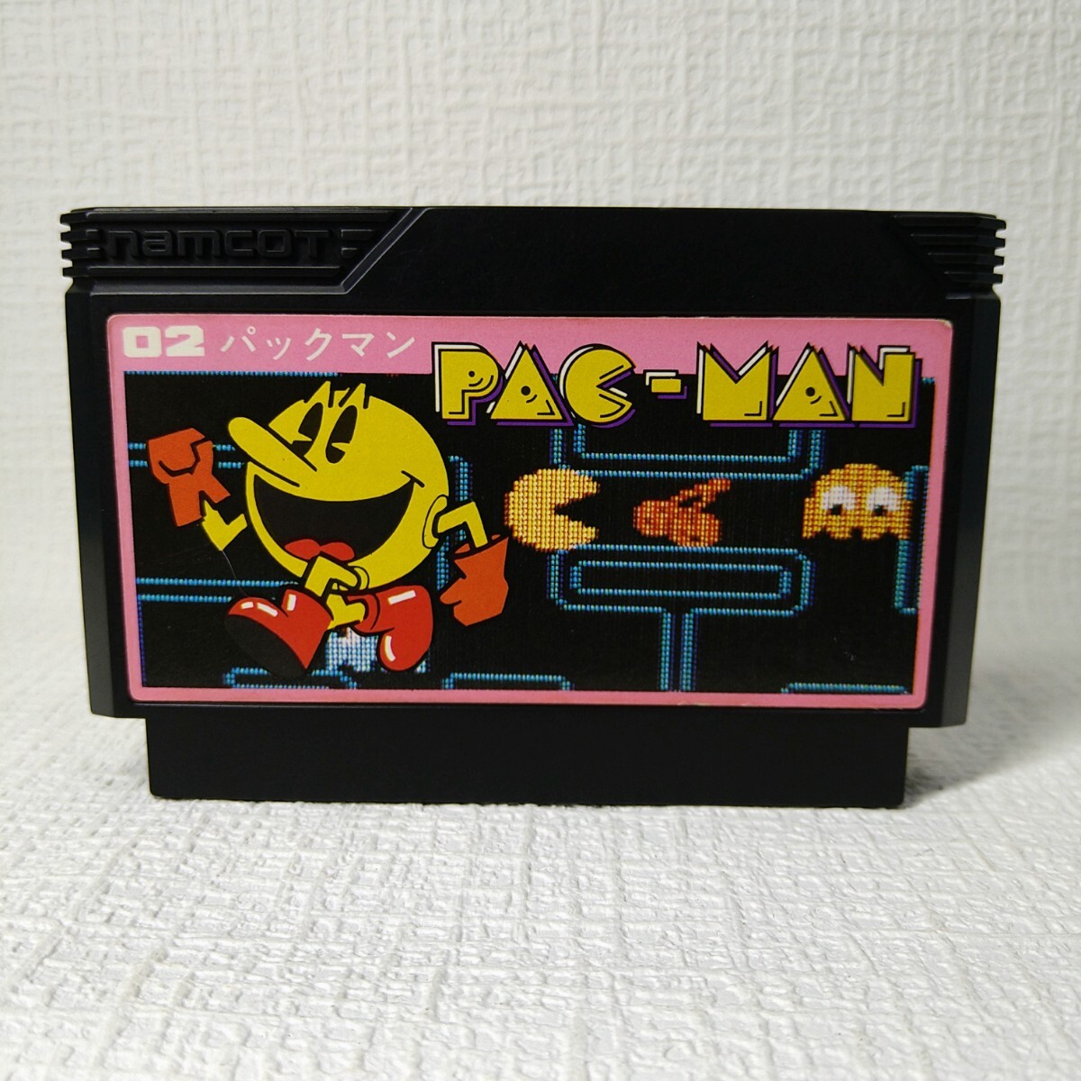 【FC】ファミコンソフト/ パックマン クリーニング済み!!【ソフトのみ】管理No.資447 同梱大歓迎!!拍卖