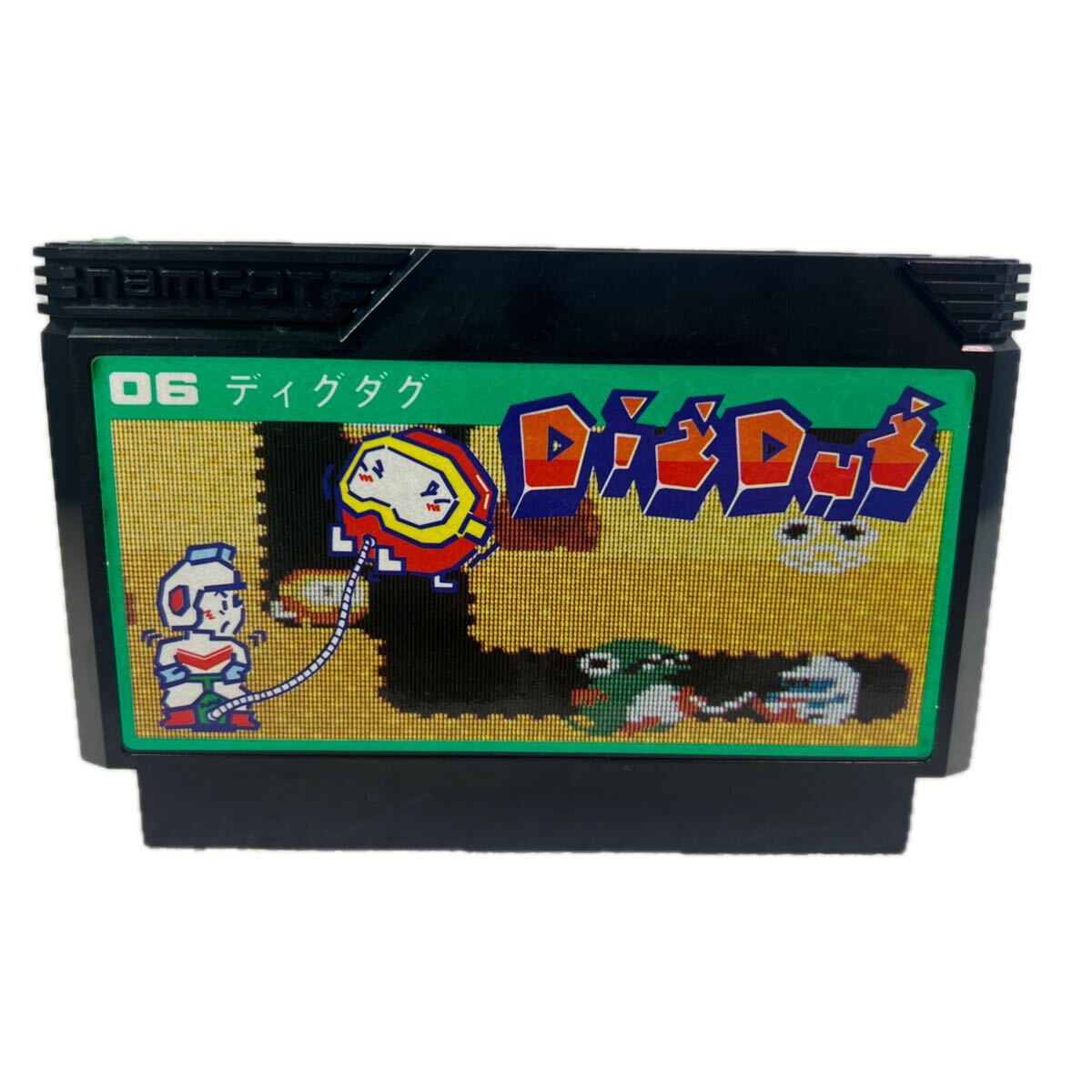 【FC】ファミコンソフト/ ディグダグ クリーニング済み!!【ソフトのみ】管理No.資453 同梱大歓迎!!拍卖