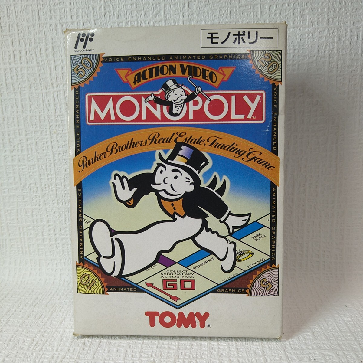 【FC】ファミコンソフト/ モノポリー ソフト状態良好!! 【箱・説明書有り】管理No資3-031拍卖