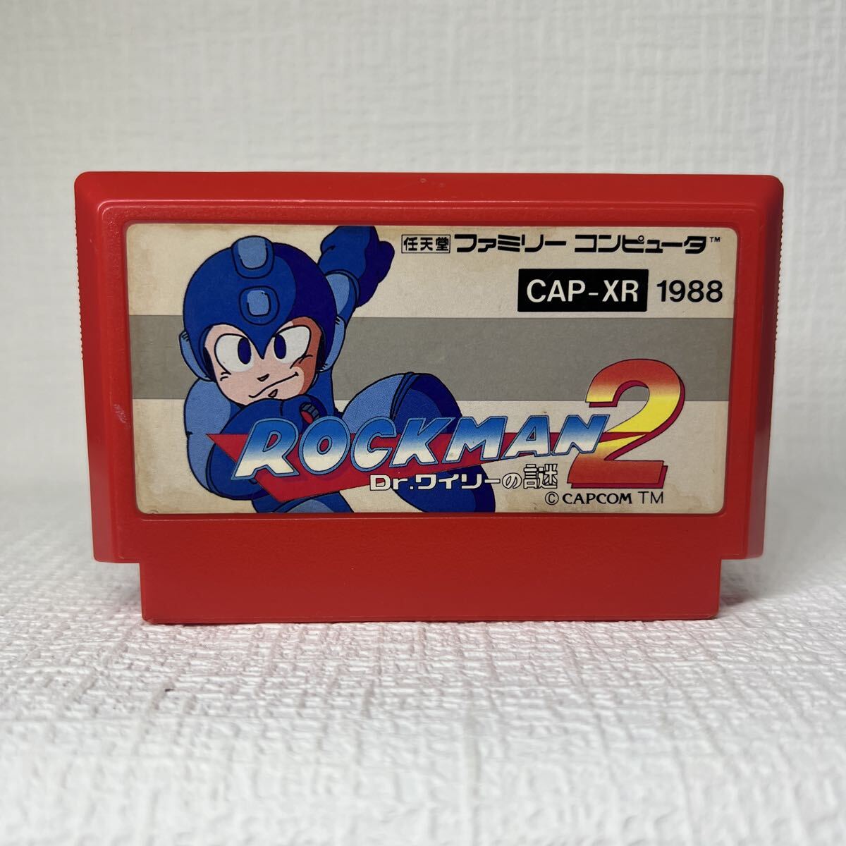 【FC】ファミコンソフト/ ロックマン2 Dr.ワイリーの謎 クリーニング済み!!【ソフトのみ】管理No.資471 同梱大歓迎!!拍卖