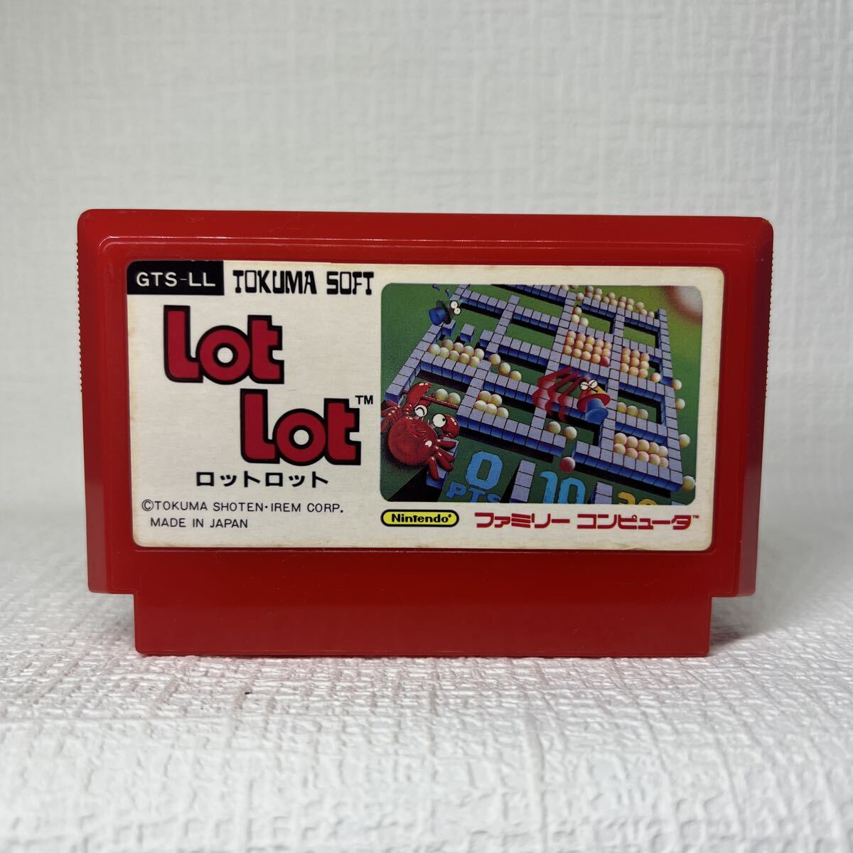 【FC】ファミコンソフト/ ロットロット クリーニング済み!!【ソフトのみ】管理No.資492拍卖