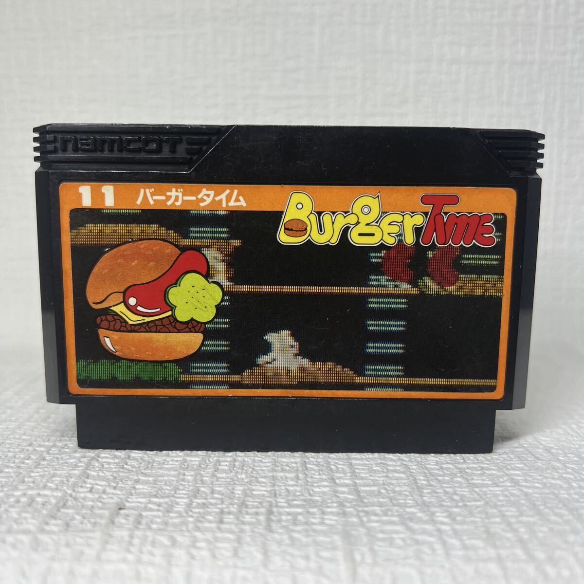 【FC】ファミコンソフト/ バーガータイム クリーニング済み!!【ソフトのみ】管理No.資494拍卖