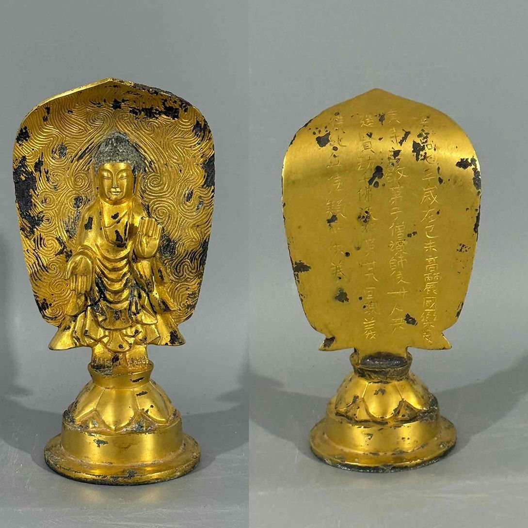 ▼渡鶴羽▼W271朝鮮 仏教古美術 古高麗 李朝時代 高麗銅塗金仏像 高麗古仏★廃寺旧蔵★廃寺買出品拍卖