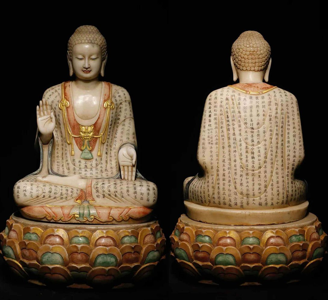 ▼渡鶴羽▼R5976唐時代 漢白玉彩絵 仏像 漢白玉石細工彫刻★仏教古美術★仏像★細密細工★廃寺旧蔵★廃寺買出品拍卖