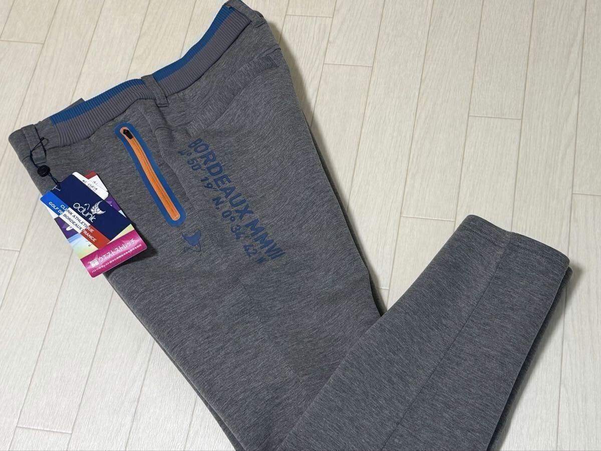 新品★クランク CLUNK ゴルフウェア ダンボールニット ウエストゴム仕様 スウェット風 9分丈 ストレッチパンツ★秋冬★グレー★サイズL拍卖