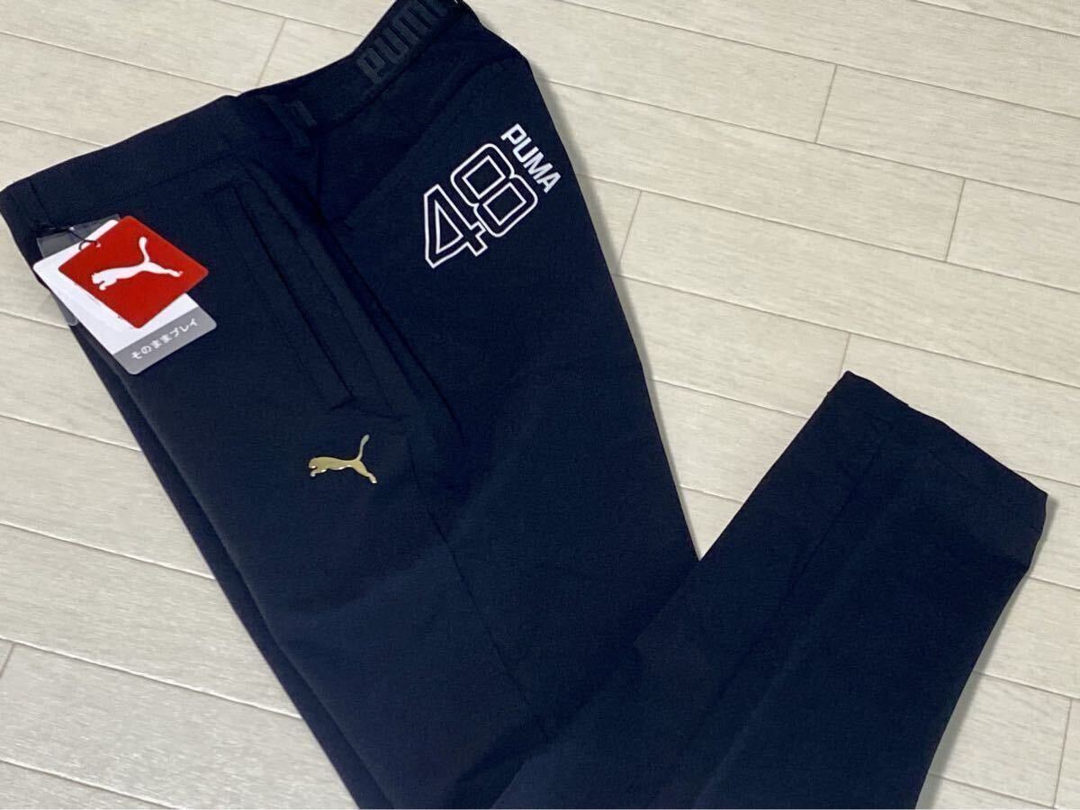 新品★プーマ ゴルフ 5ポケット 吸水速乾 4WAYストレッチ テーパードパンツ/そのままプレイ/秋冬/ブラック/サイズM拍卖