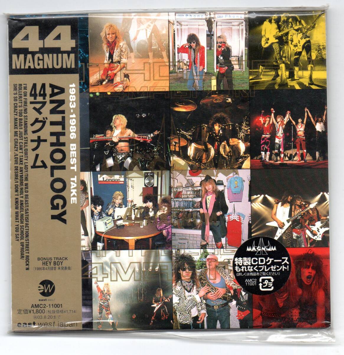 44MAGNUM (44マグナム) CD帯付「ANTHOLOGY」紙ジャケ 未開封品拍卖
