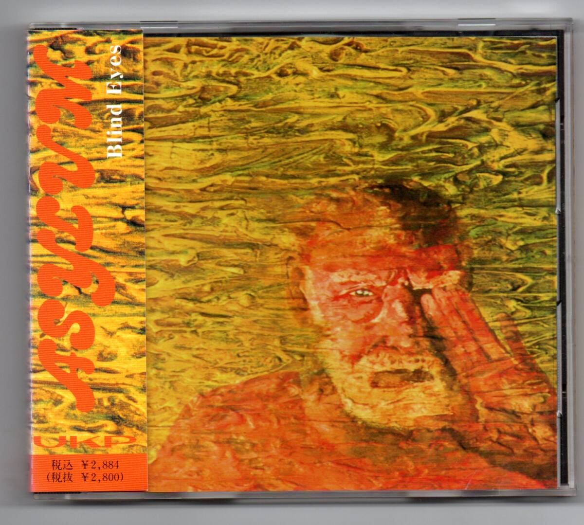 アサイラム(ASYLUM) CD帯付「Blind Eyes」拍卖
