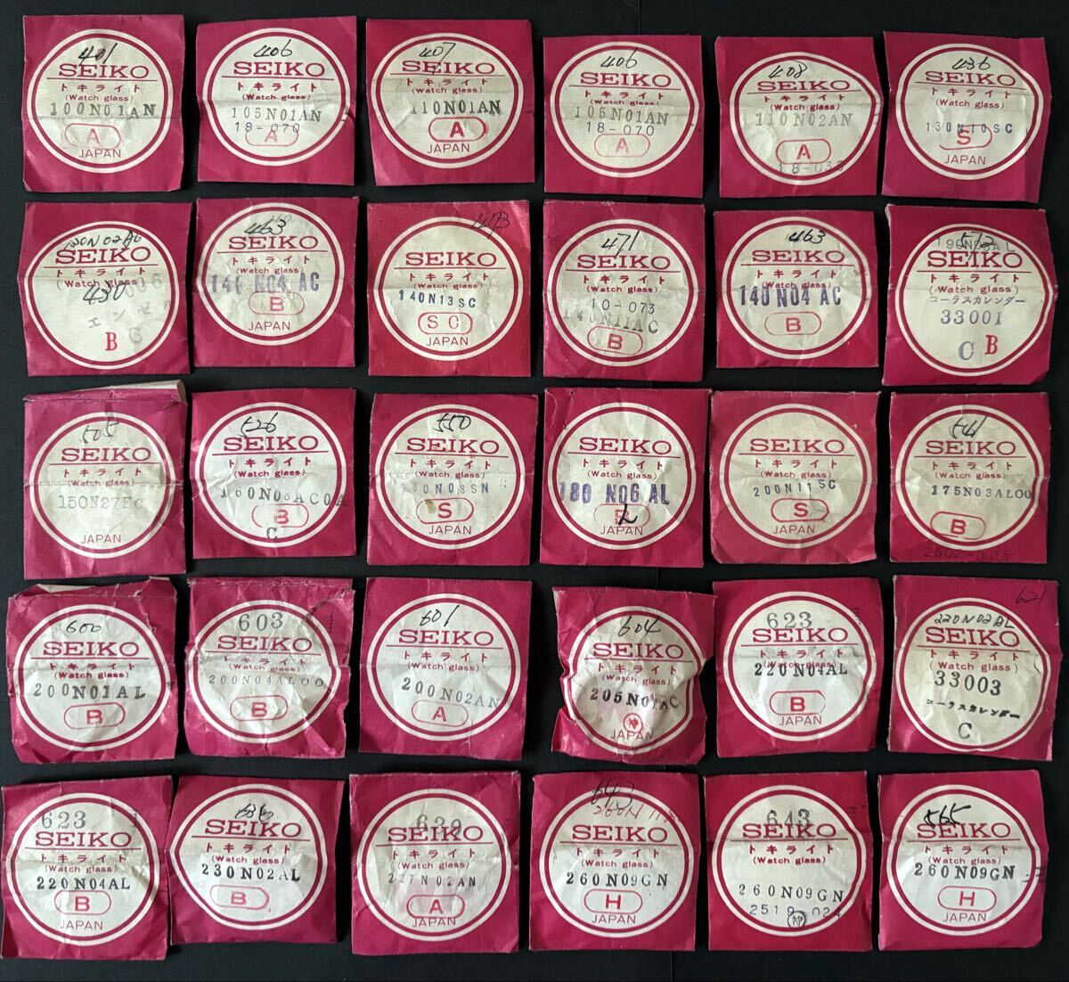 SEIKO セイコー レディース ブランド 腕時計 純正 丸型 風防 ガラス トキライト 大量 30枚 おまとめ売り セット 部品 パーツ 未使用品拍卖