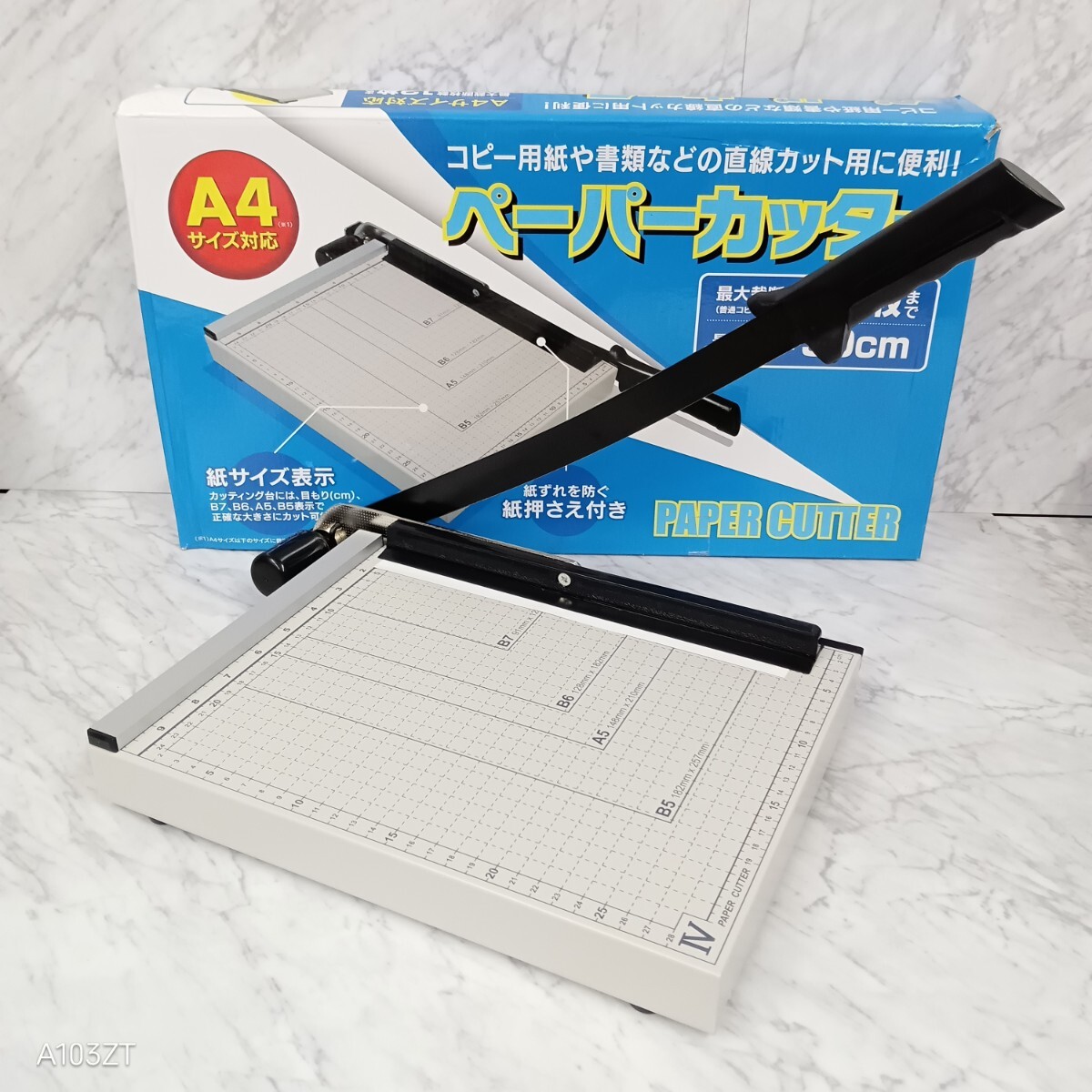 送料無料 未使用品 ペーパーカッター A4 サイズ 対応 裁断機 裁断枚数 12枚 裁断幅 30cm A4 B5 A5 B6 B7 対応 手動裁断器 切断器 カッター拍卖