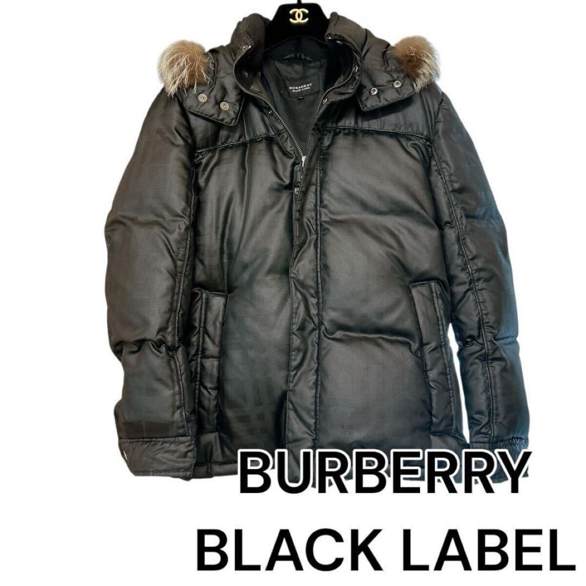 【希少】バーバリーブラックレーベル シャドーチェック ダウンジャケット ホワイトグース 黒 フォックスファー BURBERRY BLACK LABEL拍卖