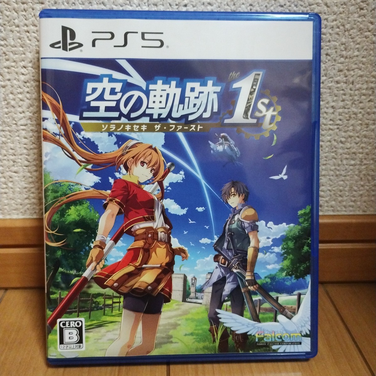 ☆送料無料☆中古美品☆PS5 空の軌跡 the 1st ソラノキセキ拍卖