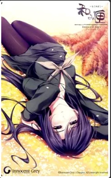 美波栞「和み匣 Innocent Greyファンディスク」 ソフマップ西日本特典 テレカ 杉菜水姫 Gungnir Innocent Grey拍卖