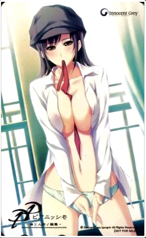 橘美華夏「PP -ピアニッシモ- 操リ人形ノ輪舞」 メロンブックス特典 テレカ 杉菜水姫 Gungnir Innocent Grey拍卖