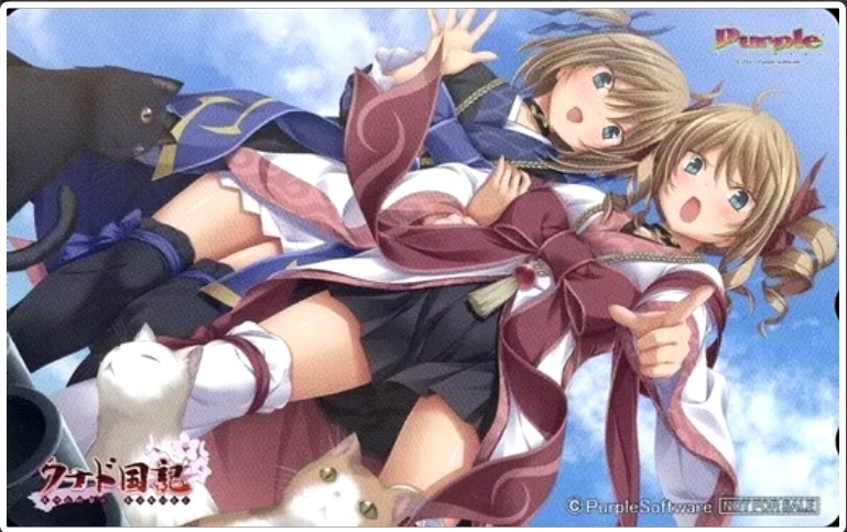 クナド国記 シーガル特典 パープルソフトウェア テレカ 克 未来ノスタルジア ハピメア クロノクロック アマツツミ アオイトリ リアライブ拍卖