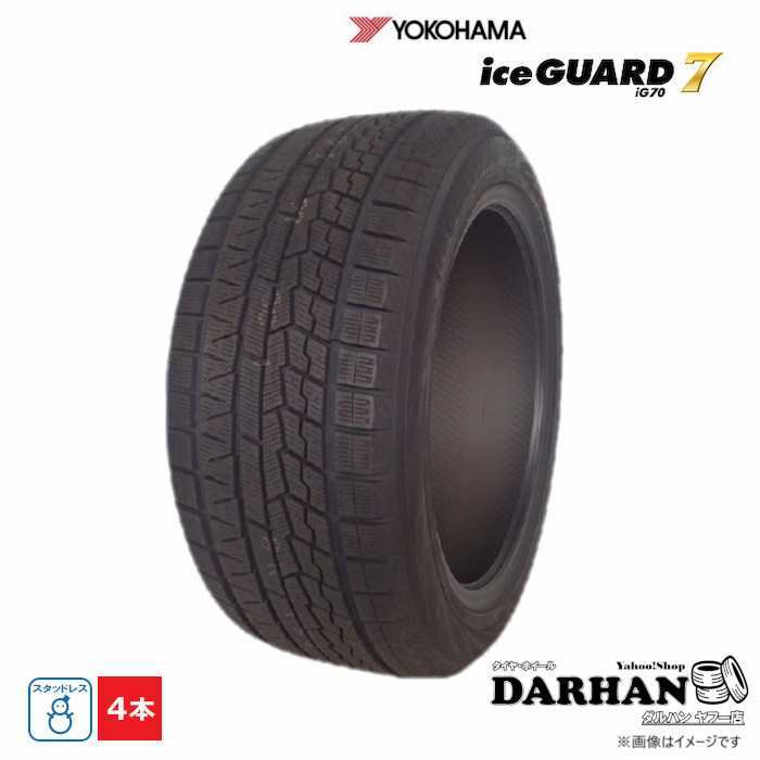215/45R18 93Q XL ヨコハマタイヤ YOKOHAMA 冬 アイスガード iG70 新品 4本セット スタッドレス 2022年製 日本製 215/45/18 215/45-18拍卖
