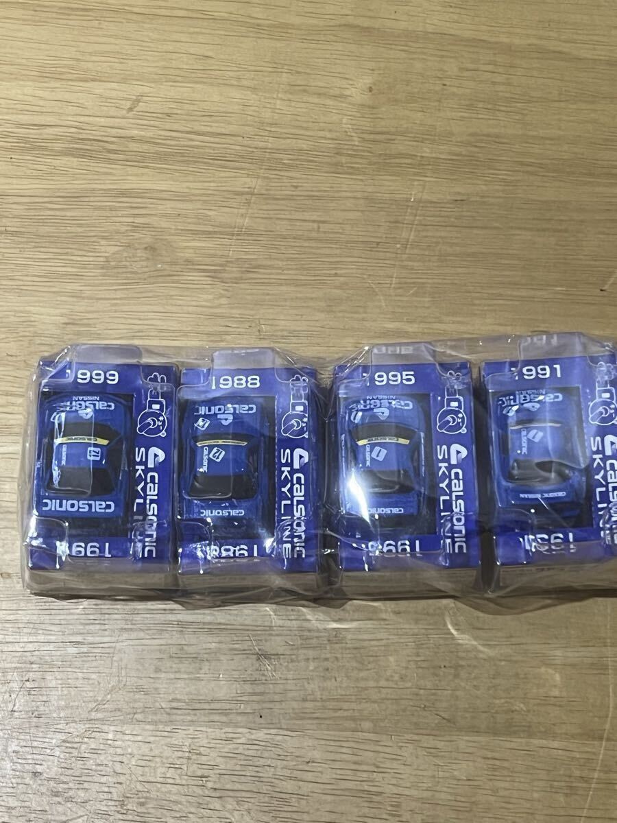 売切 チョロQ・インパル・カルソニックスカイラインGT-R・GTS-R R31GTS-R・R32GT-R・R33・R34 (4台セット)拍卖