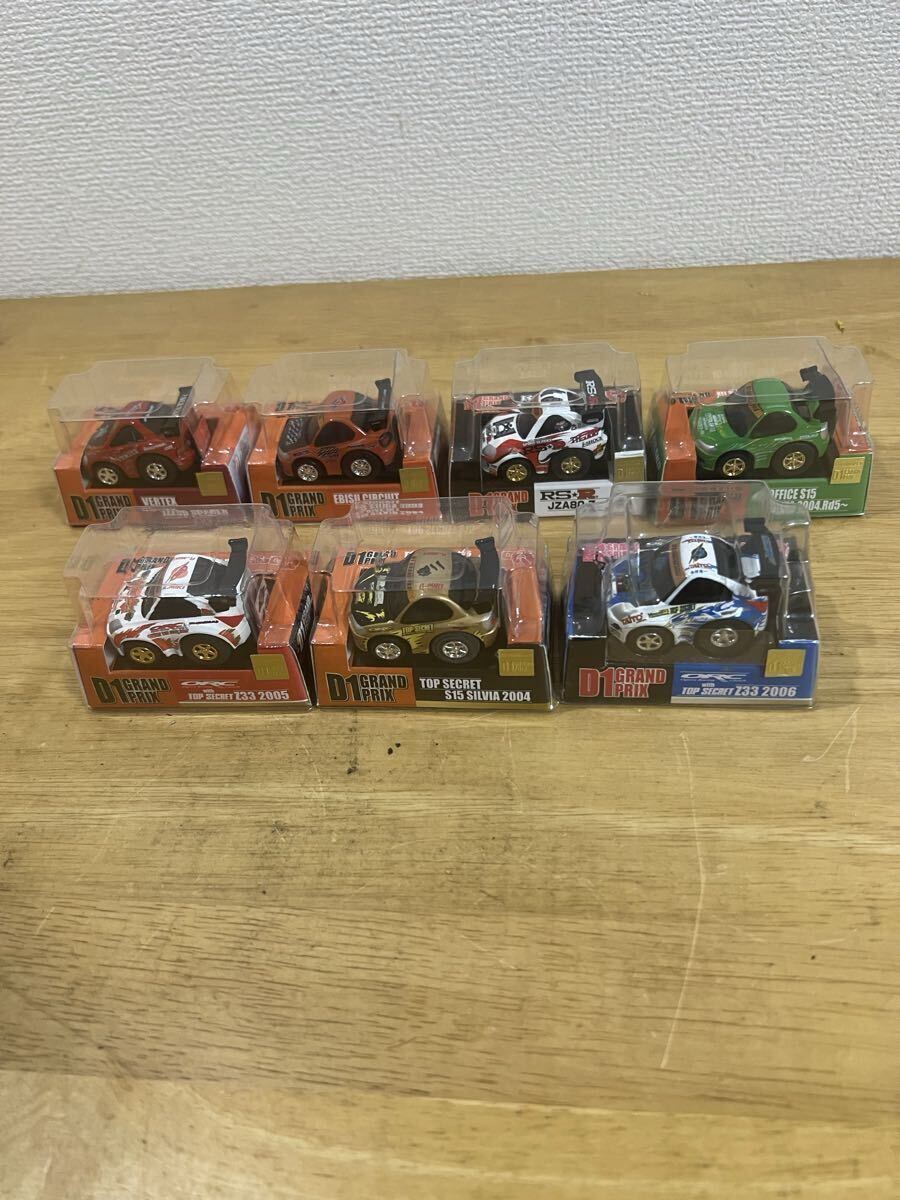売切D1 トップシークレットZ33 2台&トップシークレットS15&圭オフィスS15&エビスサーキットS15&RSRスープラ&ベルテックスソアラ 7台セット拍卖