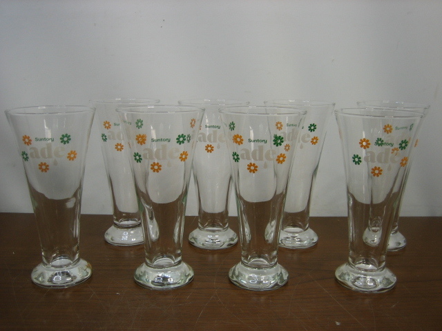 ◆Suntory ade エードグラス オレンジエード 8個 まとめて レトログラス 昭和レトロ◆菅-JI拍卖