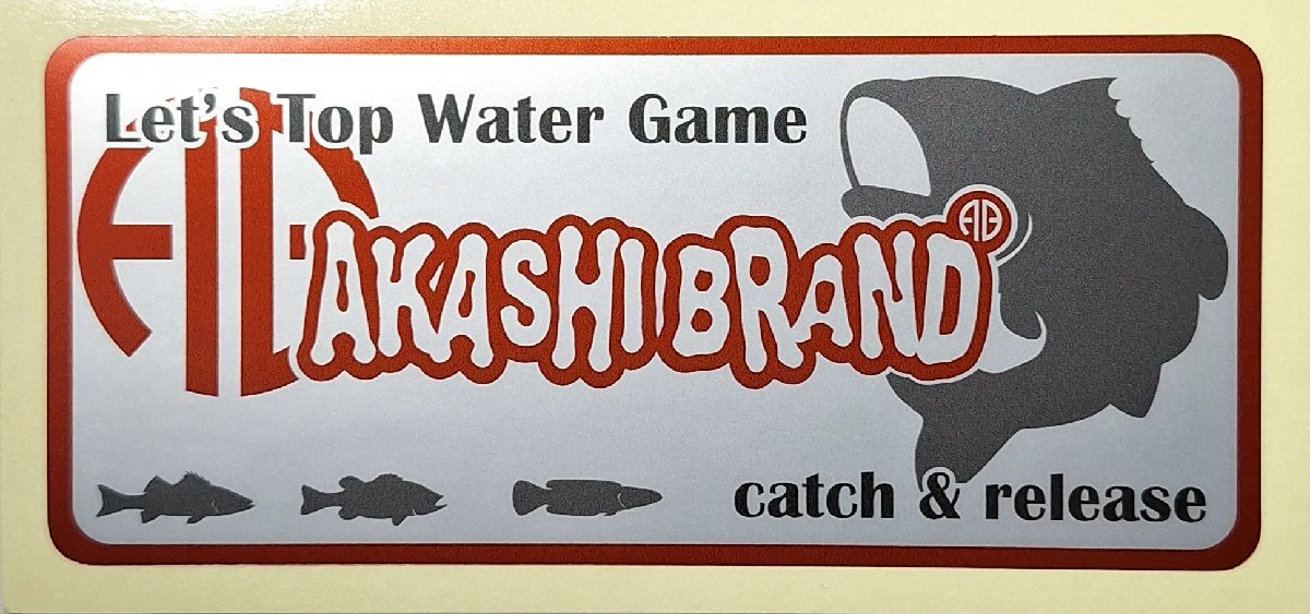 アカシブランド ドカットステッカー カラー:シルバー 123x54mm拍卖