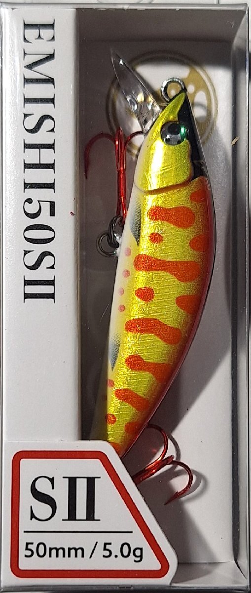 イトウクラフト EMISHI 50S TYPE-II (蝦夷50S タイプ2) カラー:GYR拍卖