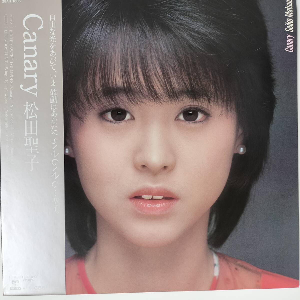 55894 美盤 松田聖子 / CANARY 帯付拍卖