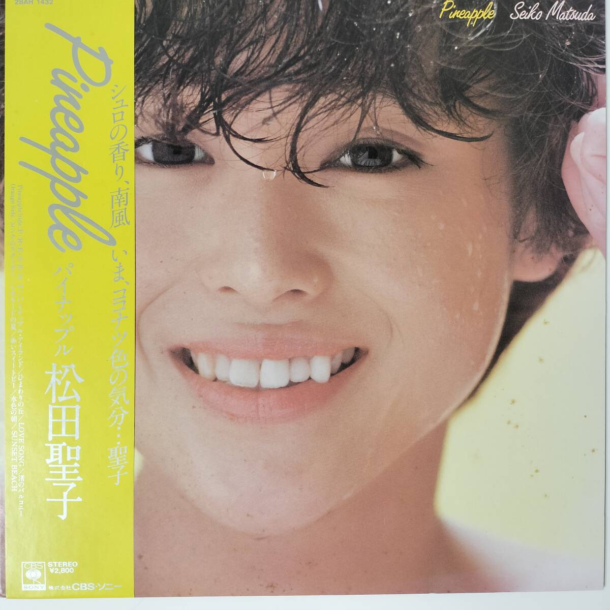 55916 美盤 松田聖子 / PINEAPPLE 帯付拍卖