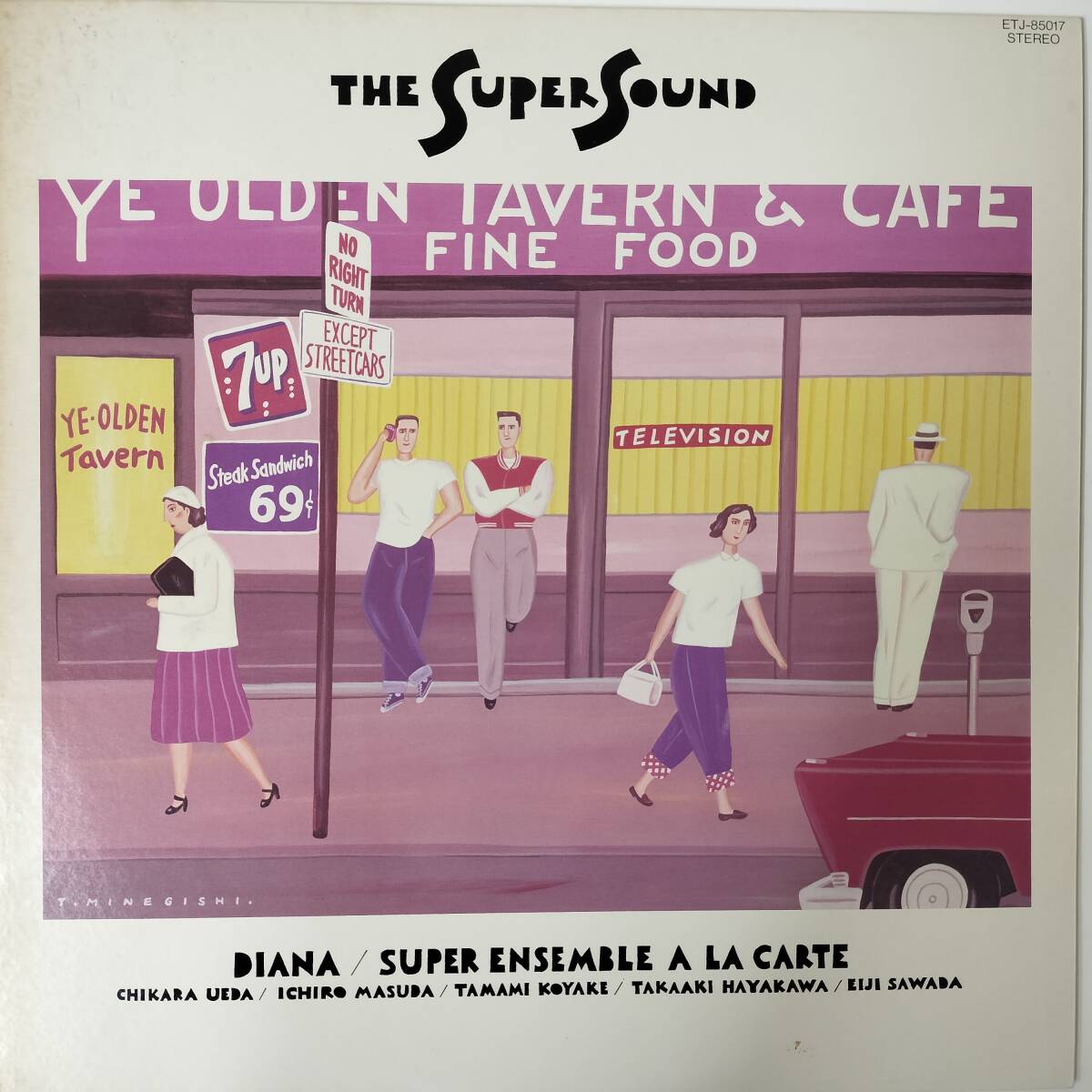 55932 美盤 DIANA / SUPER ENSEMBLE A LA CARTE 拍卖