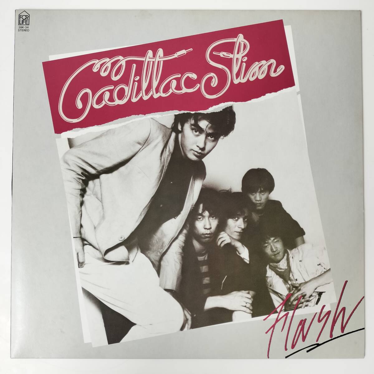 55933 美盤 キャデラック・スリム / FLASH 拍卖