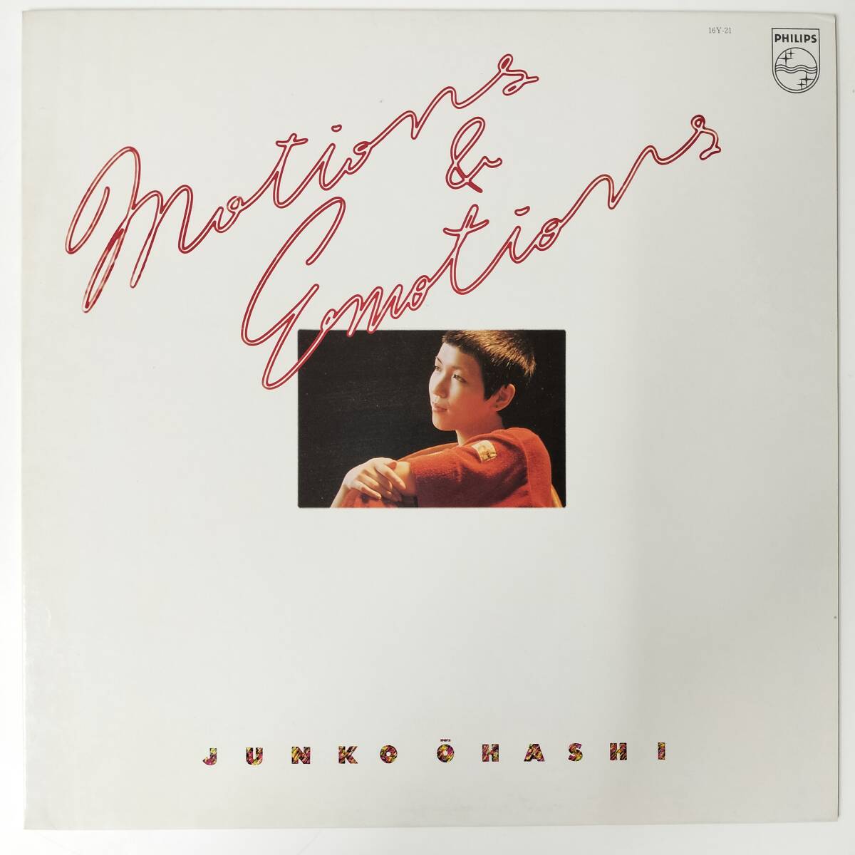 55936 美盤 大橋純子 / MOTIONS&EMOTIONS 拍卖