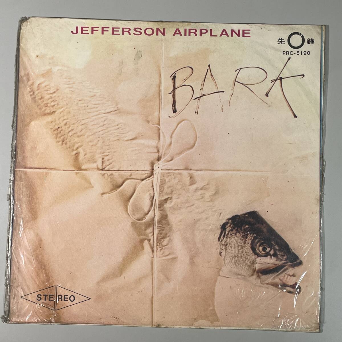 LR0405 Jefferson Airplane / Bark 拍卖