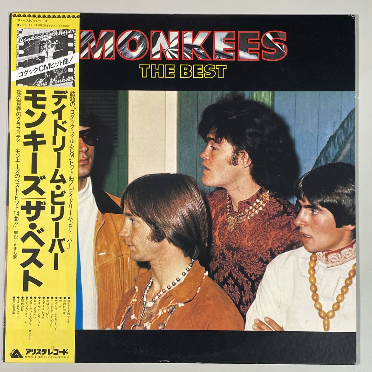 LR0424 MONKEES / THE BEST 帯付拍卖