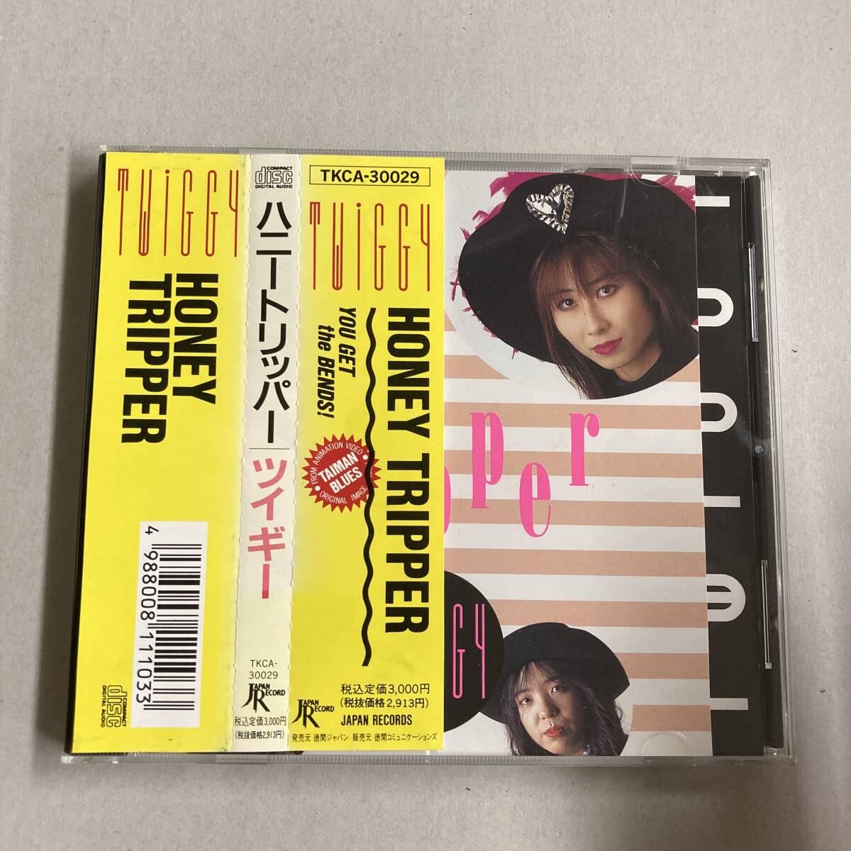 JP503 CD *TWIGGY* HONEY TRIPPER 帯付拍卖