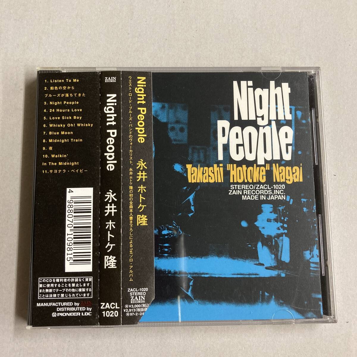 JP505 CD *TAKASHI HOTOKE NAGAI* NIGHT PEOPLE 帯付拍卖