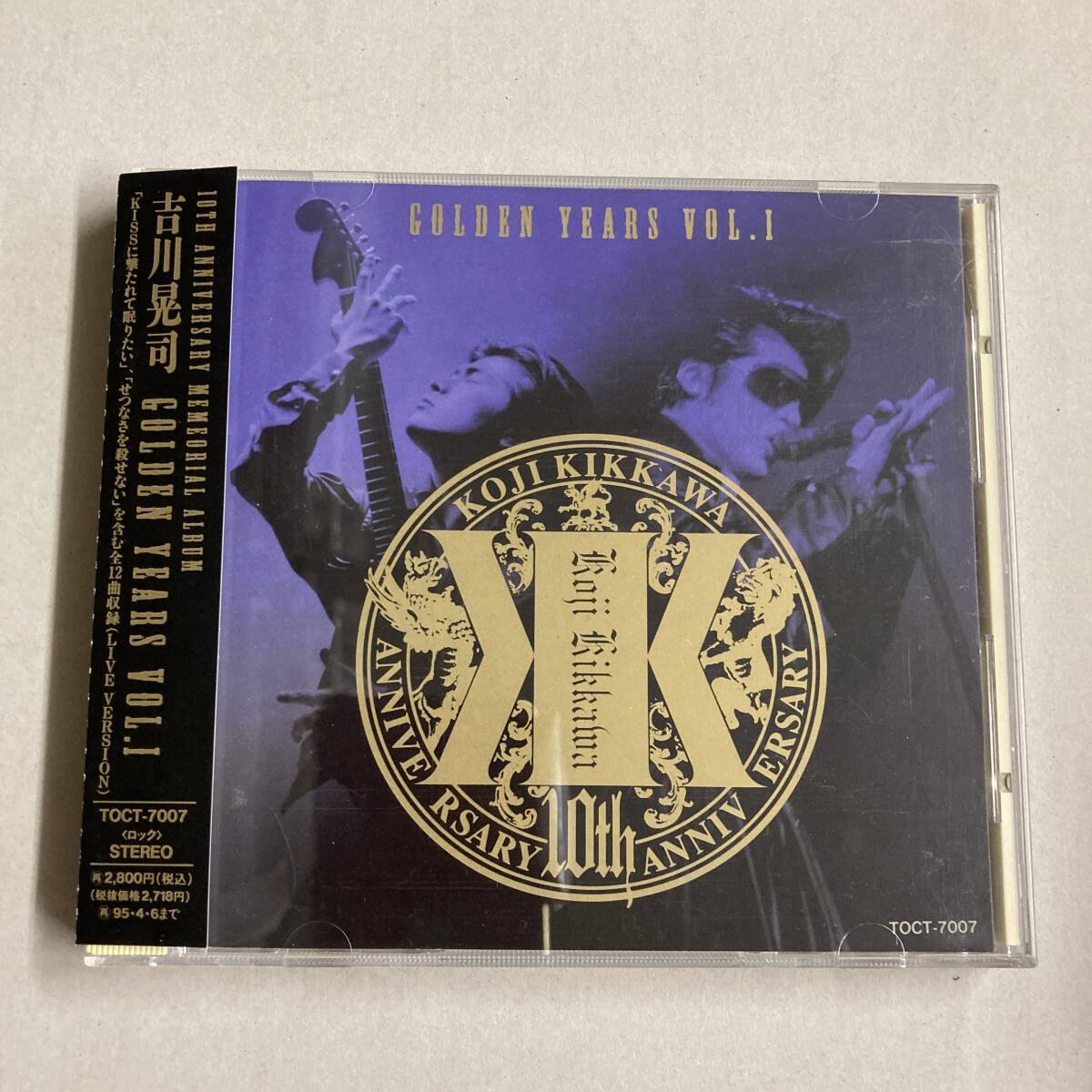 JP507 CD *吉川晃司* GOLDEN YEARS VOL.1 帯付拍卖