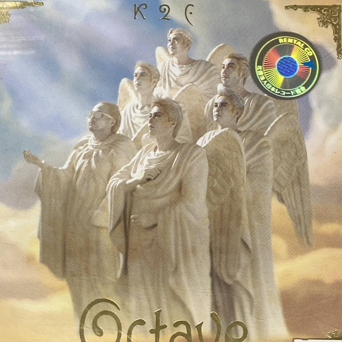 JP722 CD レンタル落ち *KOME KOME CLUB* OCTAVE 拍卖