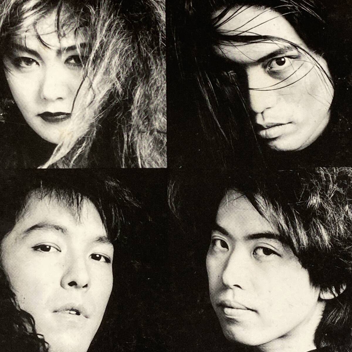 JP737 CD *パーソンズ* ドリーマーズ・オンリー 拍卖