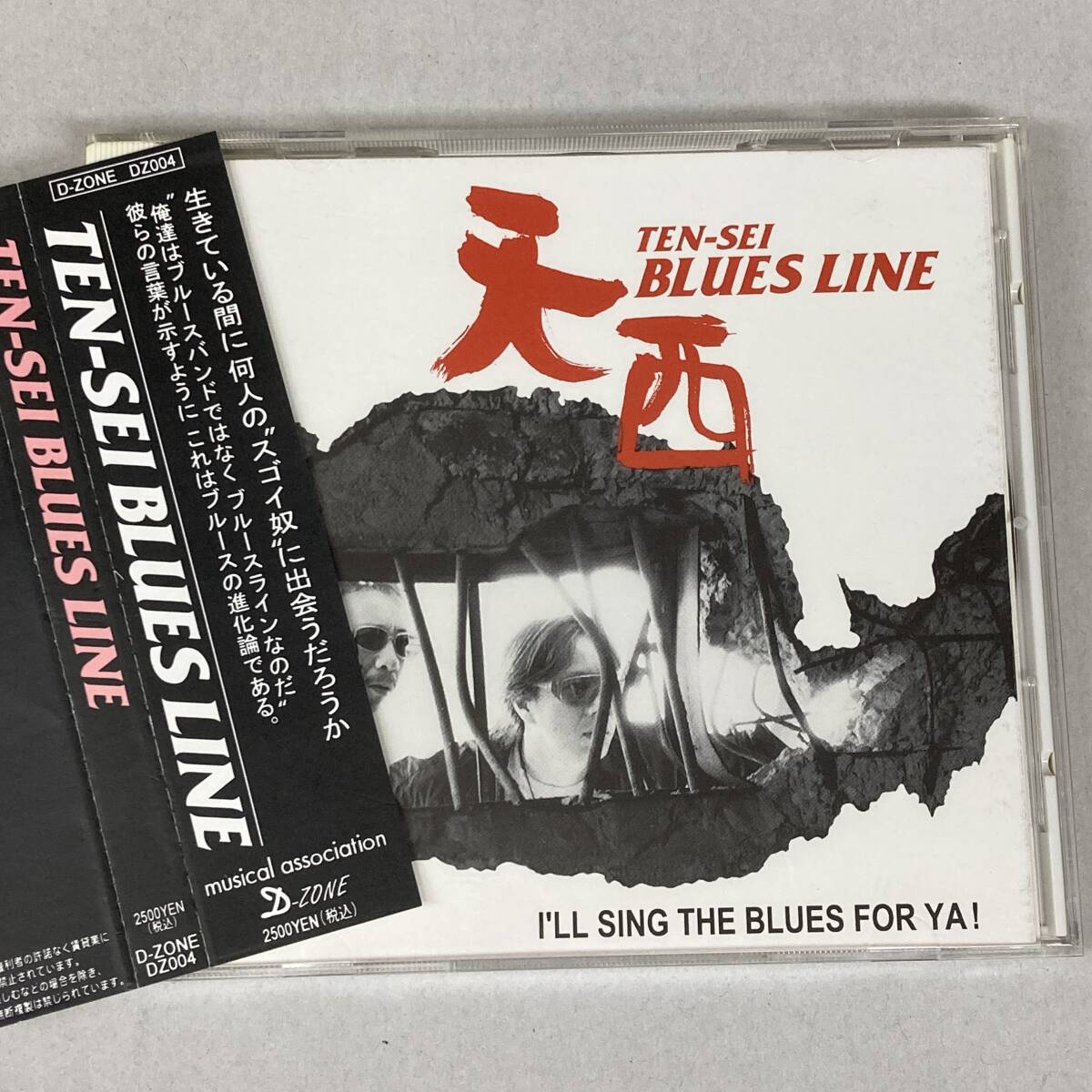 JP823 CD *TEN-SEI BLUES LINE* I'LL SING THE BLUES FOR YA! 帯付拍卖